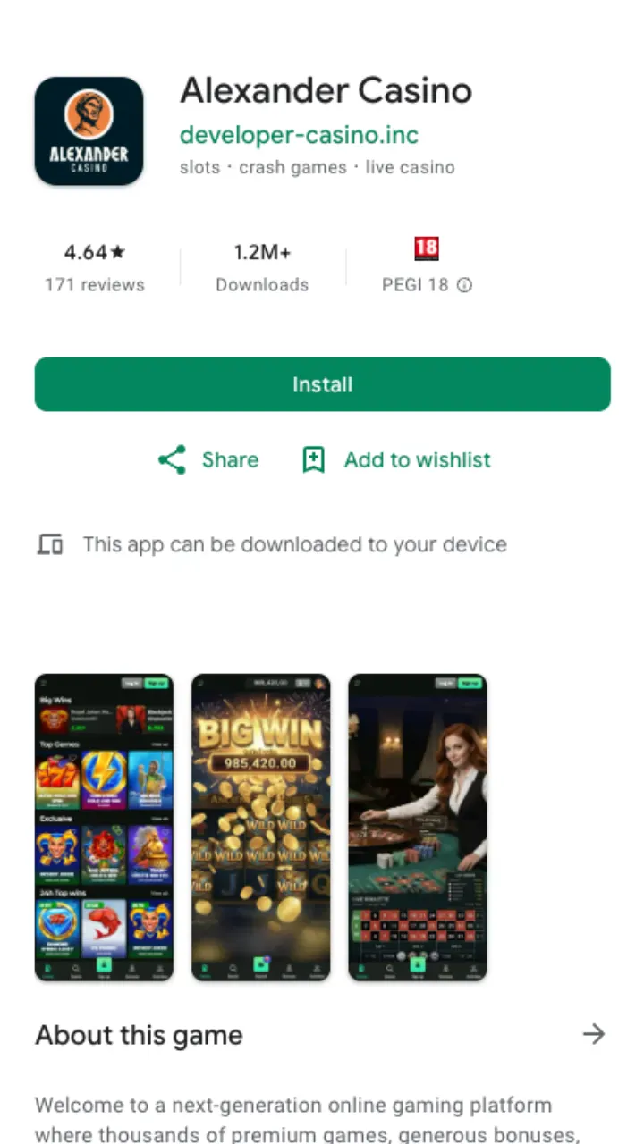 Alexander Casino app
